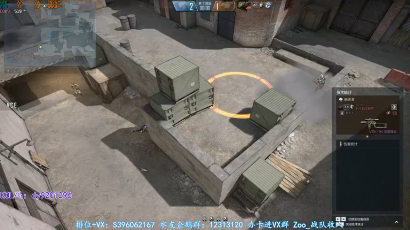 【2022-06-24 23点场】宋狮猴：掉包，双倍亲密度，三倍上限