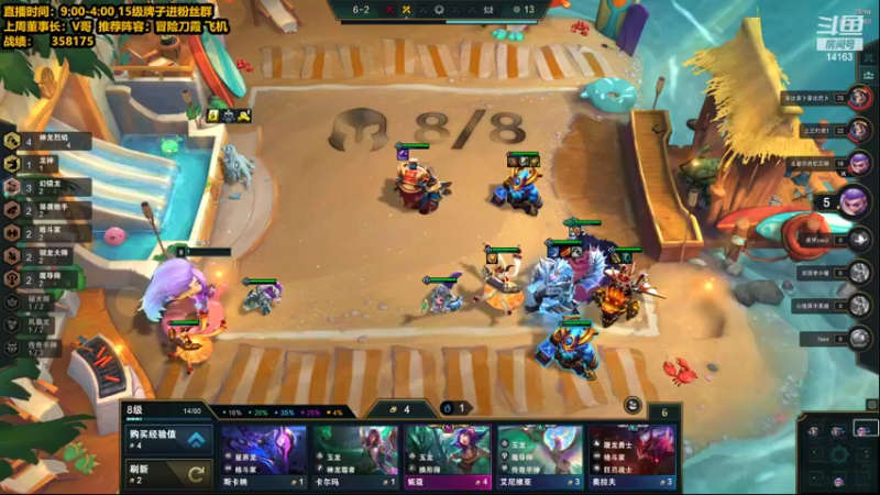 【2022-06-26 15点场】草莓：草莓： 今天双倍贡献值