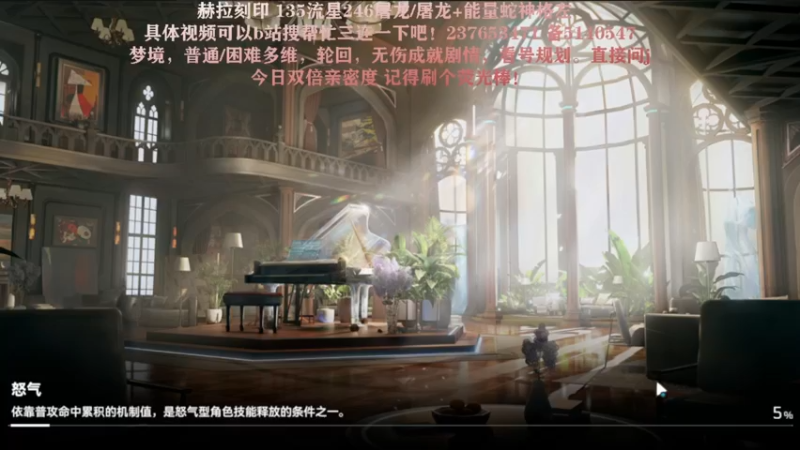 【2022-06-25 17点场】欧根er：今日双倍亲密度！深空之眼！