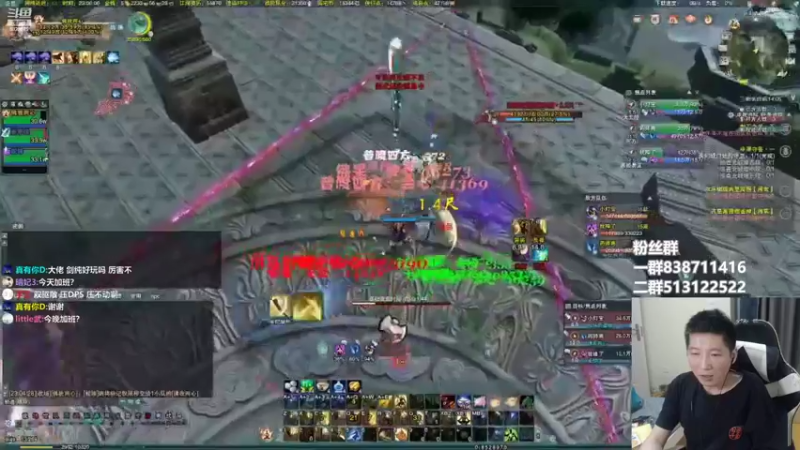 【2022-06-26 02点场】兔子队长丶：少林视角，散排竞技。