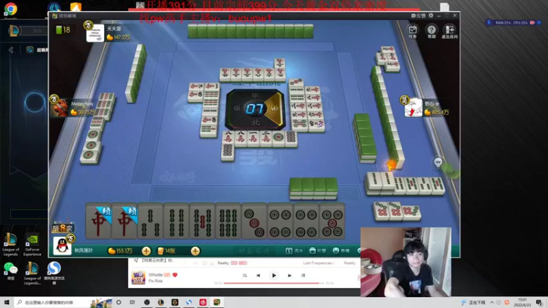 【2022-06-23 15点场】自宇666：峡谷已前十！先教学再冲分！