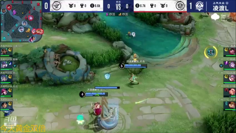 【2022-06-26 19点场】eStarProAlan：Alan：ES vs GK