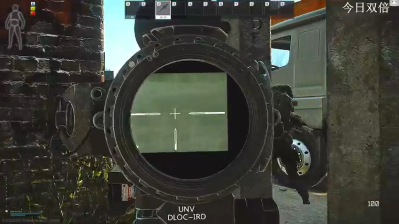 【2022-06-25 15点场】TAT大白：职业枪法，一发未中。