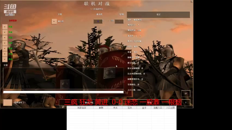 【2022-06-24 09点场】淋淋雨829：圣战迷恋的直播间