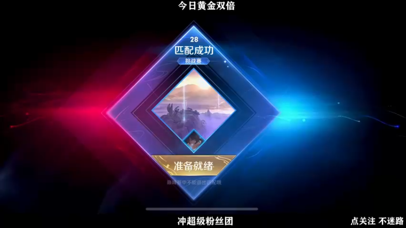 【2022-06-25 22点场】泽泽TuT：十国服教你新赛季冲分