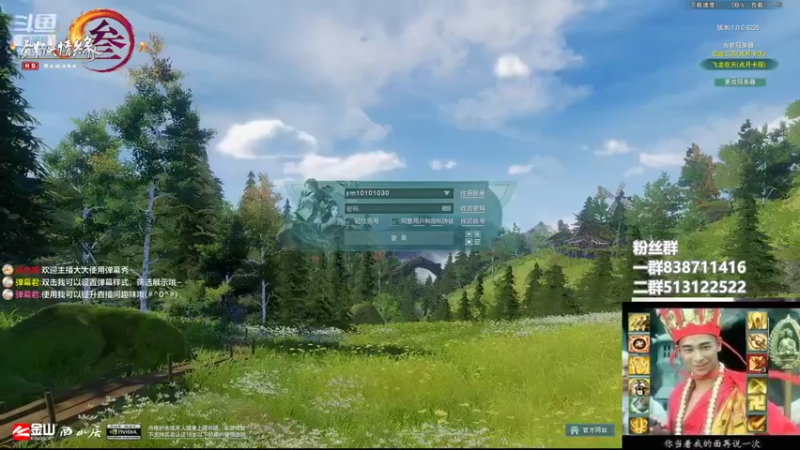 【2022-06-25 15点场】兔子队长丶：少林视角，组排竞技。