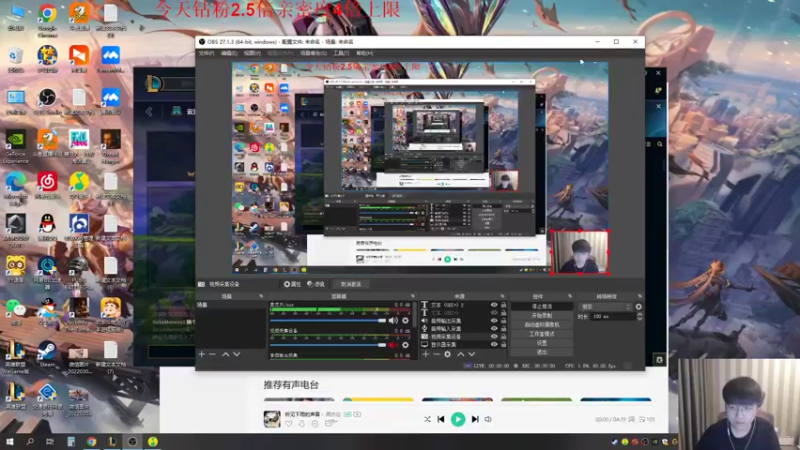 【2022-06-26 14点场】微笑：微笑： 来了 峡谷之巅~