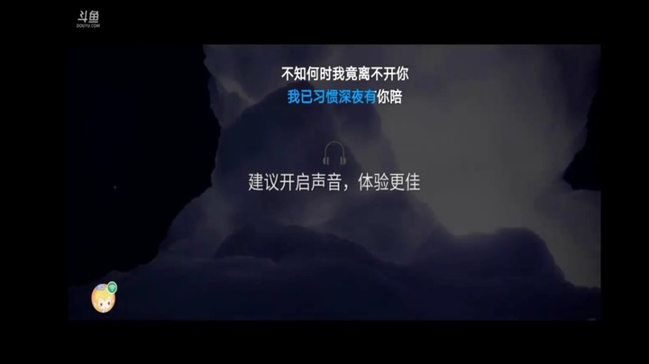 光遇