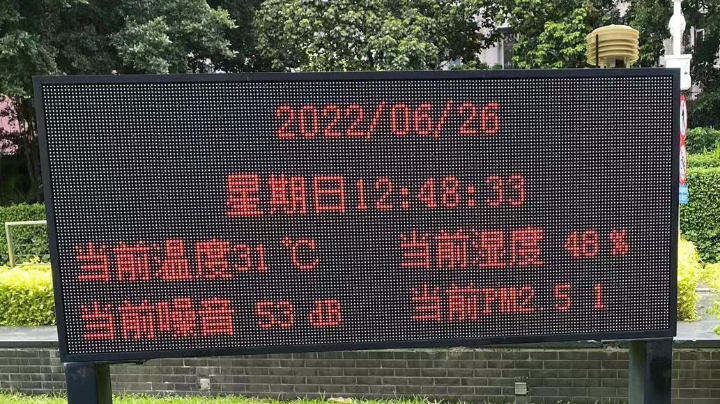 但你比夏日更可爱也更温良005