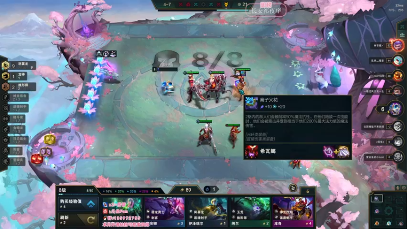 【2022-06-26 00点场】NRK丶反神：开通钻粉季沧海一对一指导