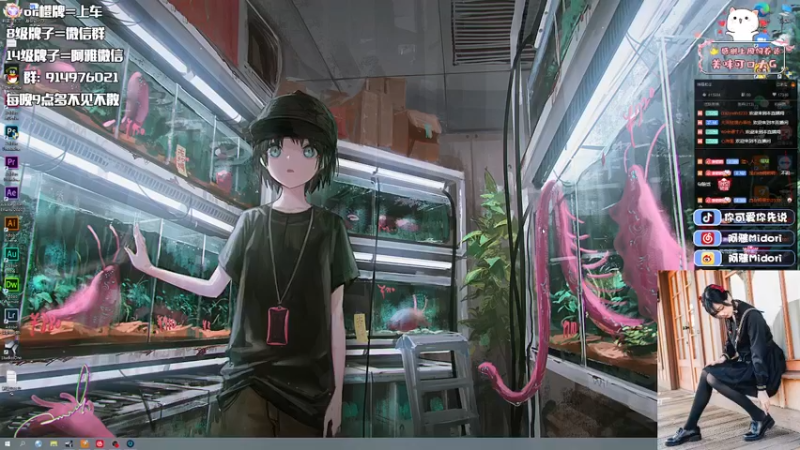【2022-06-25 23点场】阿雅Midori：【白银双倍】周日理行李随缘播