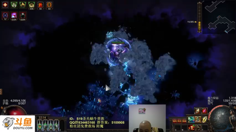【2022-06-25 22点场】圣光蜗牛丶：偷个矿吧，咱也日入百E