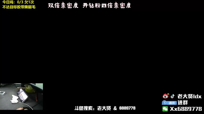 【2022-06-26 19点场】老大贤：王牌1v4：带你看遍海岛上的小姐姐