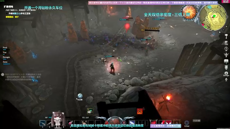 【2022-06-25 11点场】Biu十香：【斗鱼第一画质】钻粉永久车位~逃离塔科夫