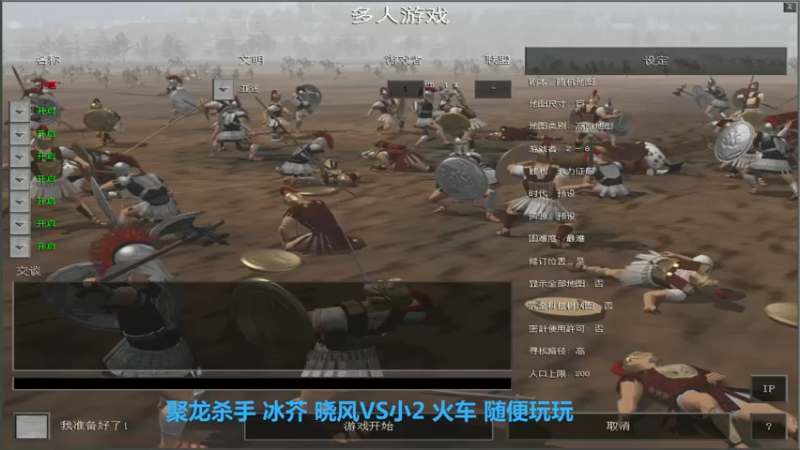 【2022-06-26 14点场】千王小惠：千王小惠直播间