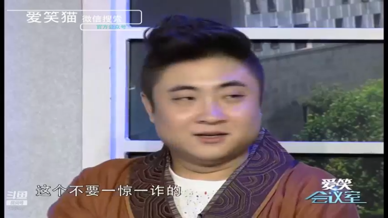 【2022-06-26 07点场】爱笑会议室：爱笑会议室，让你开心每一天！