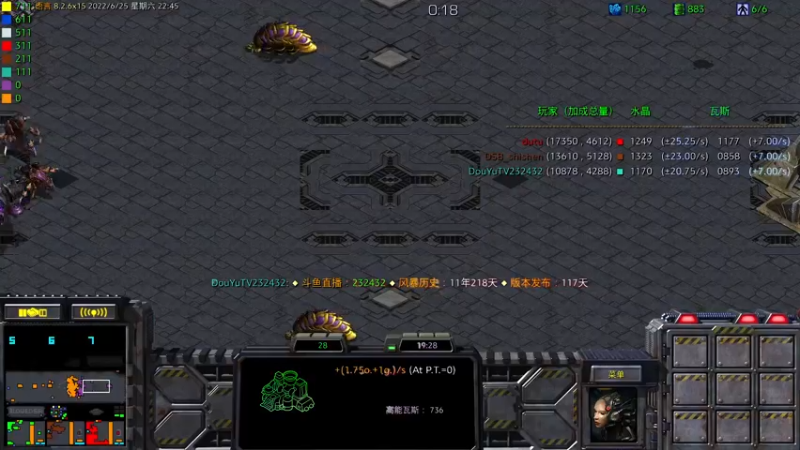 【2022-06-25 22点场】星际DSA联赛：天使風暴™️專業版