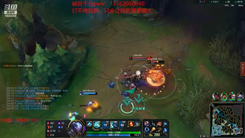 【2022-06-22 16点场】冰块哥ekko：玩电刑艾克 先攻潘森塞拉斯