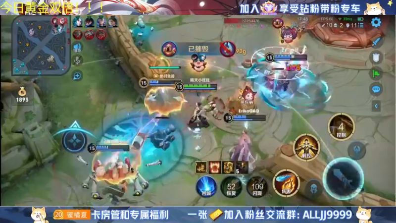 【2022-06-26 02点场】YTG夏天：巅峰前百冲前十！！