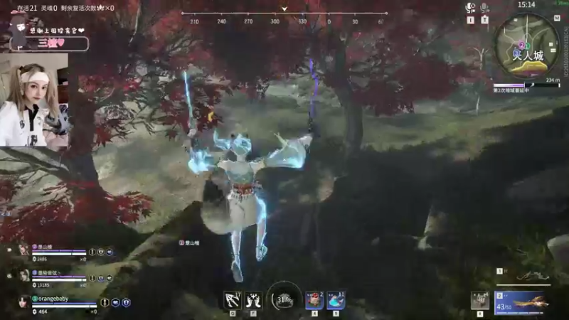 【2022-06-24 21点场】OrangebabyOAO：橘：猪脑过载！开双倍辣