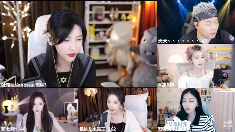 【2022-06-25 23点场】叶知秋Vanessa：一元粉丝牌 黄金双倍