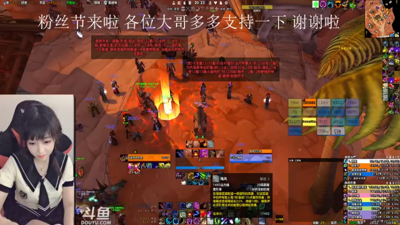 【2022-06-22 20点场】柒姐yyds：❤粉丝节来啦  求眷顾