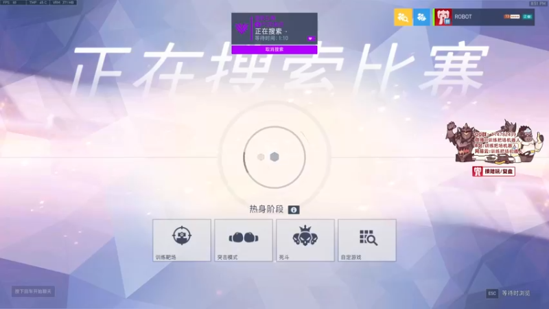 【2022-06-25 20点场】训练把场机器人：双倍亲密度 钻粉四倍