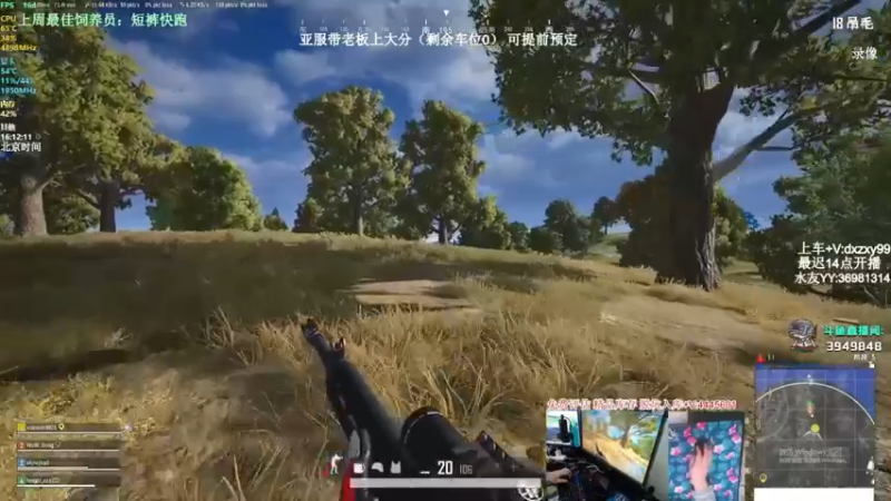 【2022-06-26 12点场】狙击教官：对狙没输过？