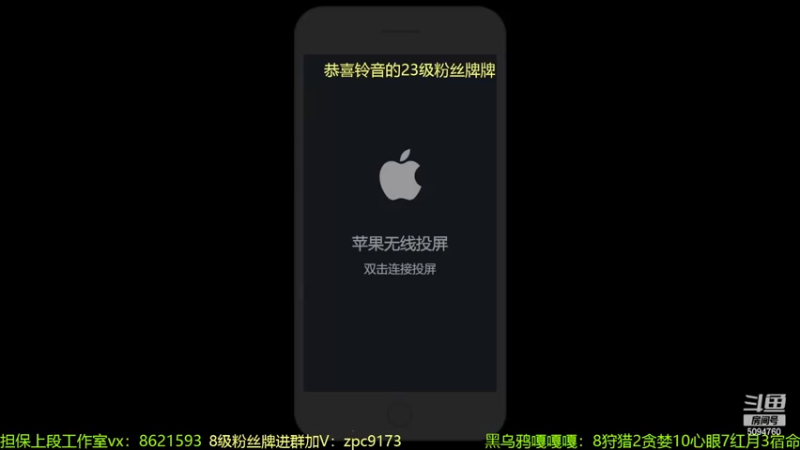 【2022-06-26 12点场】青鸾少年云天河：天花板梦奇制霸野区！