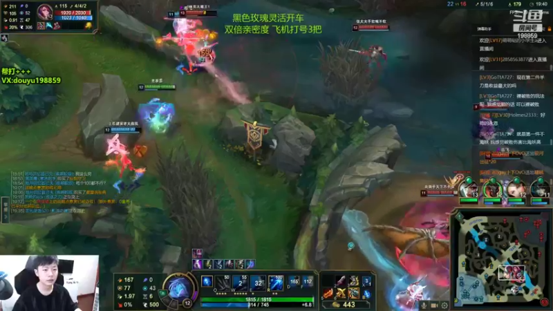 【2022-06-26 11点场】主播阿迎：阿迎：寒冰绝活哥下路细节教学