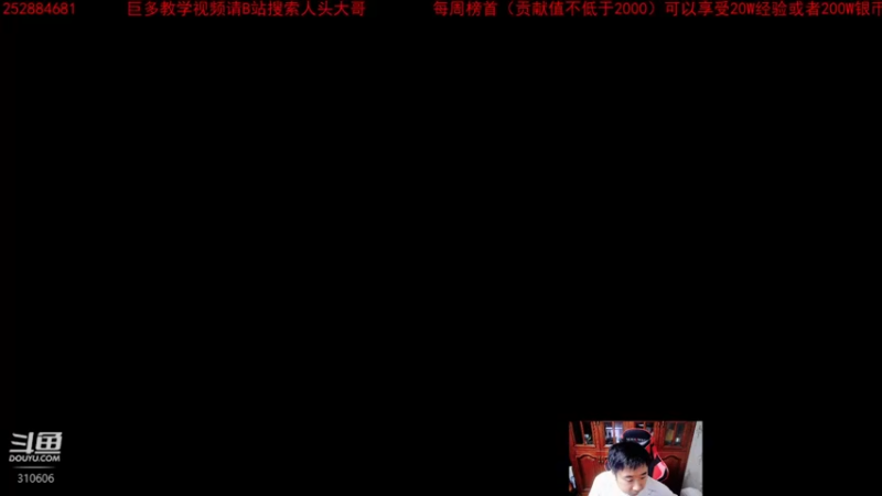 【2022-06-26 21点场】正版人头大哥：[战争雷霆]陆战街机娱乐教学