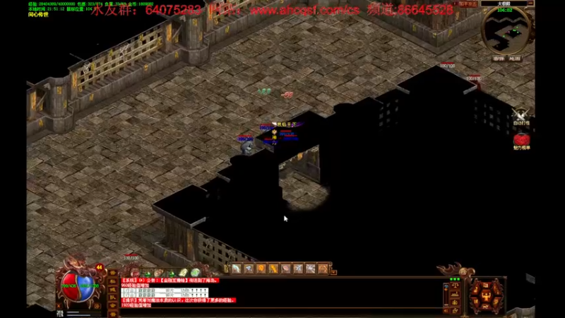 【2022-06-25 21点场】主播温州炮哥：传世新区，狂雷紫电