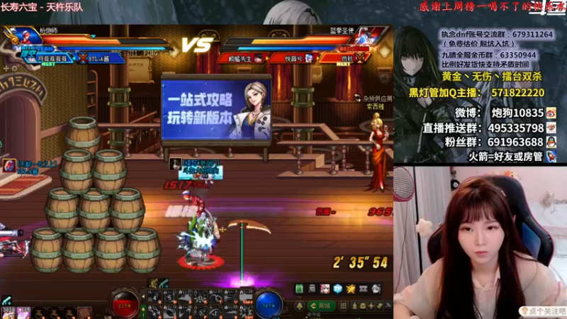 【2022-06-26 19点场】大枪炮狗：晚上好！！ 5029350