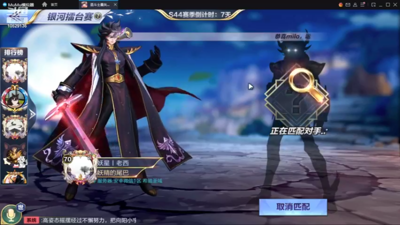 【2022-06-24 21点场】小AAlal：不做银河耻辱AAA