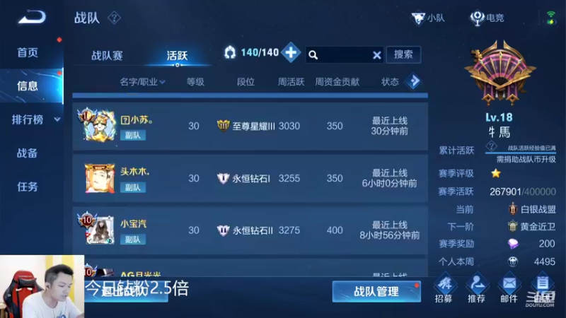 【2022-06-25 22点场】韩跑跑ovo：今晚做个野王吧！