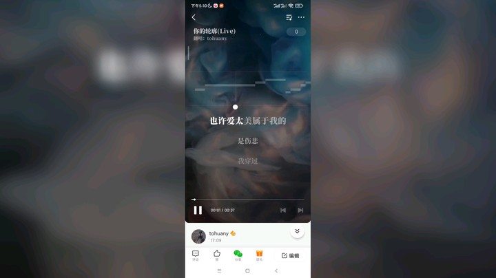 迷失的人迷失了，相逢的人会再相逢。