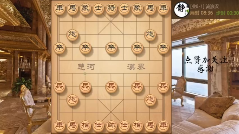 屏风马极致白脸配借车炮镇中门铁门栓