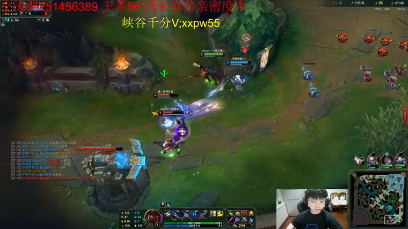 【2022-06-26 01点场】一家之猪ovo：峡谷第5冲第一 双倍亲密度中