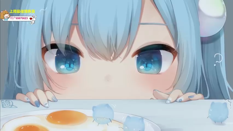 【2022-06-24 15点场】一颗小a桃：【小奶团】桃灵儿变强的第五十三天