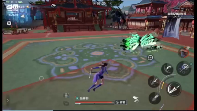 【2022-06-25 23点场】深蓝YonHen：不良人3删档测试~