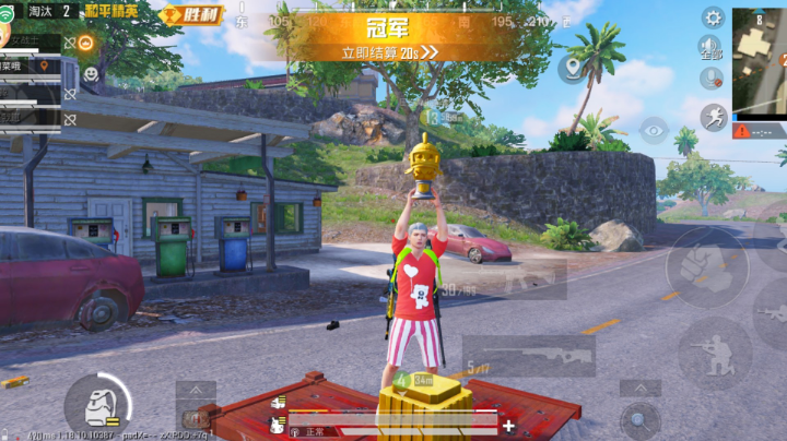 如果你在就好了