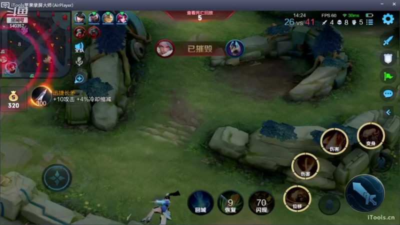 【2022-06-26 12点场】南斗：欢迎来到对抗路，对抗路的神