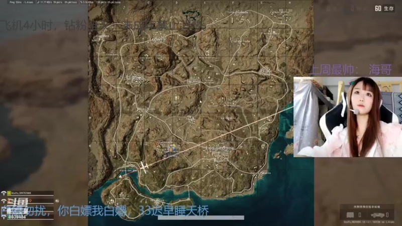 【2022-06-26 16点场】小珊子z：3狗和妍狗的巅峰对决