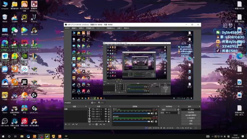 【2022-06-23 15点场】纠结丶丶丶丶丶：【帮打号】认真操作