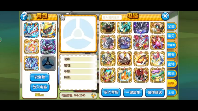 【2022-06-21 21点场】淼小晟：小晟：玩游戏就是要啸着玩