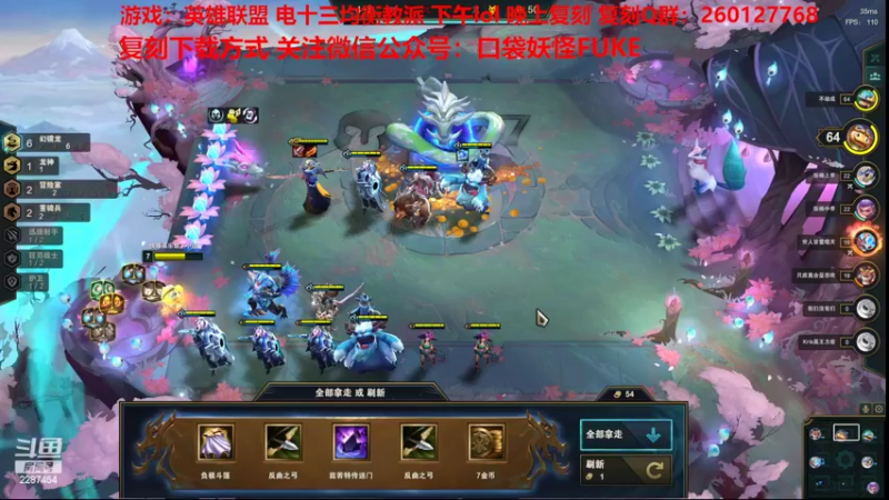 【2022-06-21 13点场】淼小晟：小晟：玩游戏就是要啸着玩