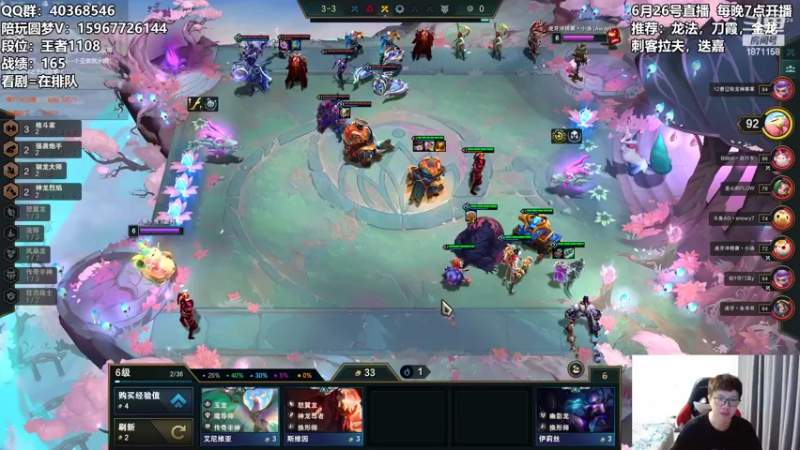 【2022-06-26 01点场】雪下望月7：望月：低迷得仿佛生病了。