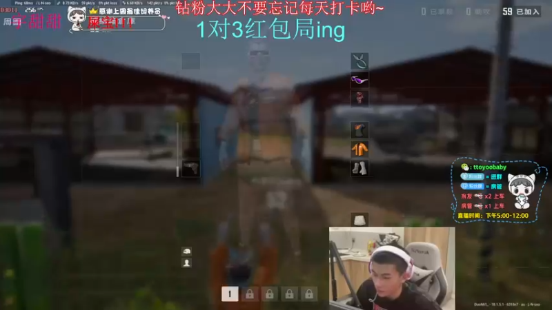 【2022-06-25 23点场】小宇oyo：《小宇》 双倍亲密度双倍上限 马夸冲！