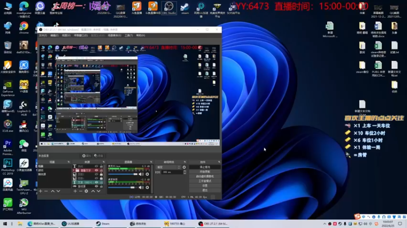 【2022-06-25 10点场】简明Allan：千场KD3.0有车位