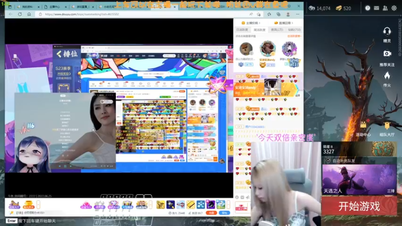 【2022-06-25 19点场】猫系女友笑酱酱gf：进来比封面好看~！